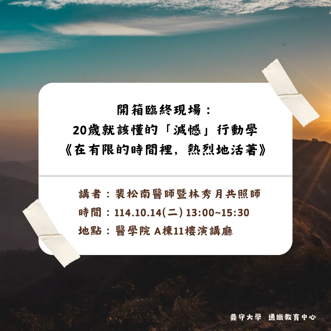 1 / 1